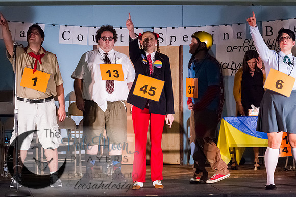 2017-09-25 PMP - Spelling Bee-1451