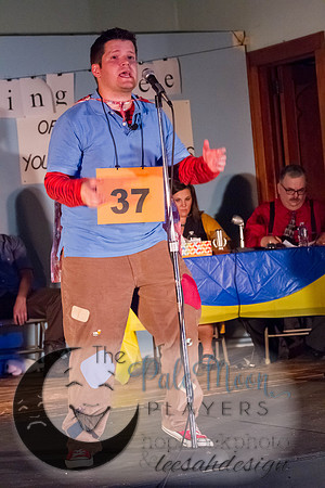 2017-09-25 PMP - Spelling Bee-1502
