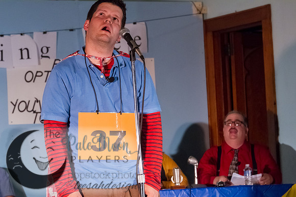 2017-09-25 PMP - Spelling Bee-1503
