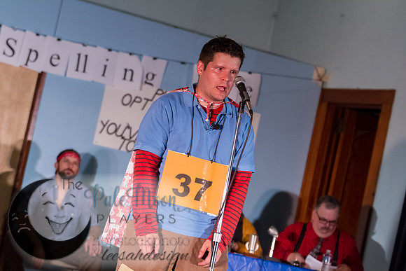 2017-09-25 PMP - Spelling Bee-1507