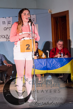 2017-09-25 PMP - Spelling Bee-1514
