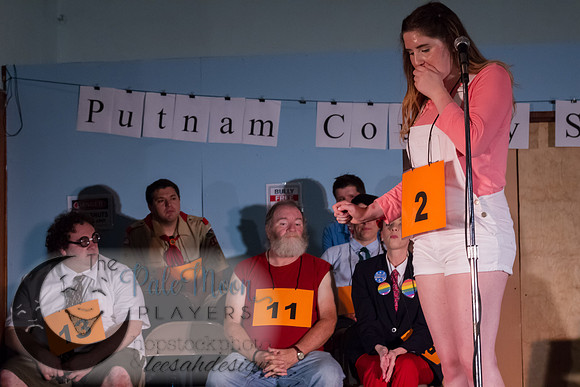 2017-09-25 PMP - Spelling Bee-1519
