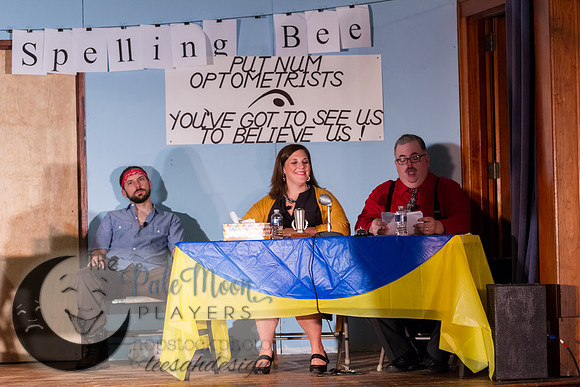 2017-09-25 PMP - Spelling Bee-1521