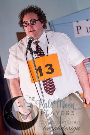 2017-09-25 PMP - Spelling Bee-1531