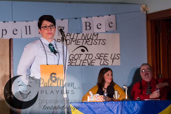 2017-09-25 PMP - Spelling Bee-1537
