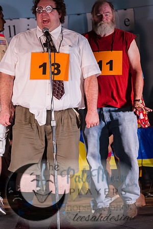 2017-09-25 PMP - Spelling Bee-1546