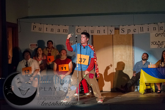 2017-09-25 PMP - Spelling Bee-1585