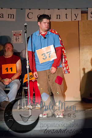 2017-09-25 PMP - Spelling Bee-1580