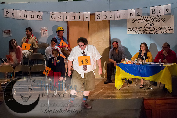 2017-09-25 PMP - Spelling Bee-1605