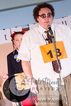 2017-09-25 PMP - Spelling Bee-1715